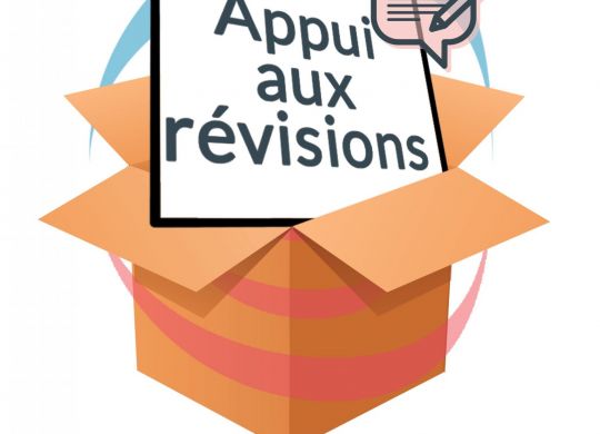 Pack_revisions
